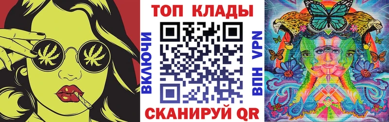 Купить наркоту Кологрив ГАШИШ  АМФ  Мефедрон  МАРИХУАНА  Cocaine 