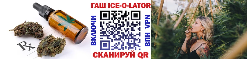где найти наркотики  Кологрив  Печенье с ТГК марихуана 