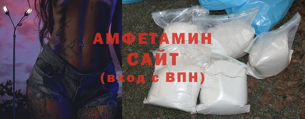 кокаин Алексеевка