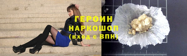 spice Алексин