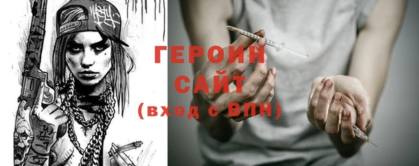 spice Алексин