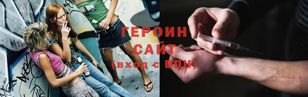 кокаин колумбия Армянск