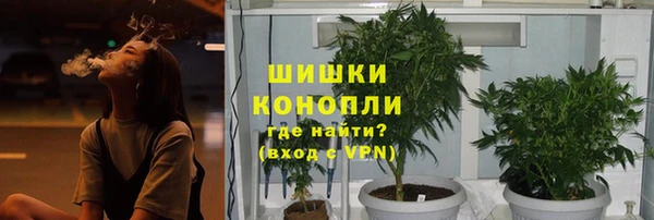 скорость mdpv Грязи