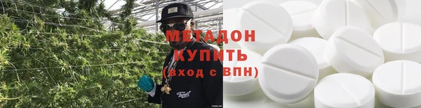 скорость mdpv Грязи