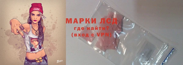 герыч Арсеньев