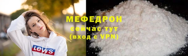 кокаин колумбия Аркадак