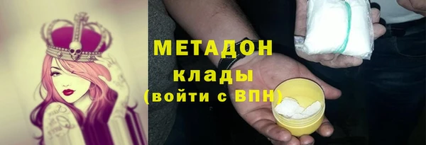 герыч Арсеньев
