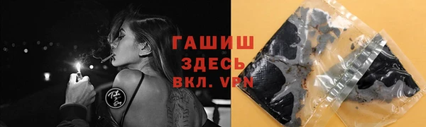 кокаин Алексеевка