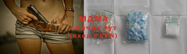 спиды Алзамай