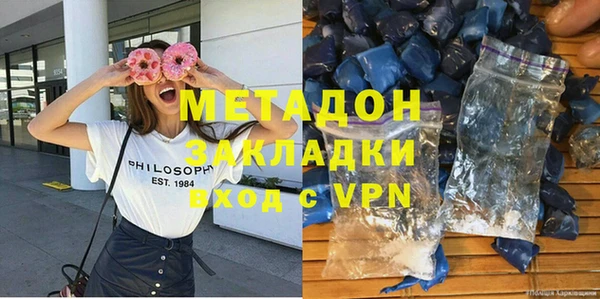 кокаин колумбия Аркадак
