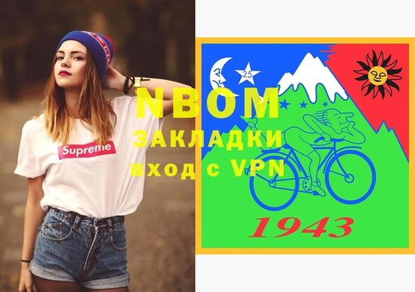 кокаин колумбия Аркадак