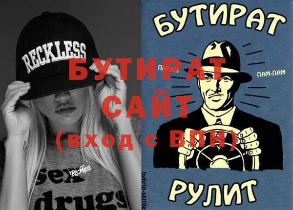 кокаин колумбия Армянск