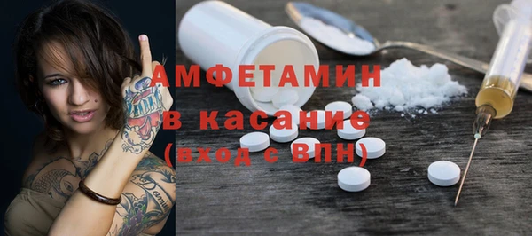 кокаин Алексеевка