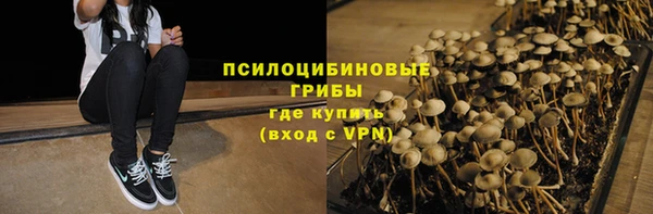 кокаин колумбия Армянск
