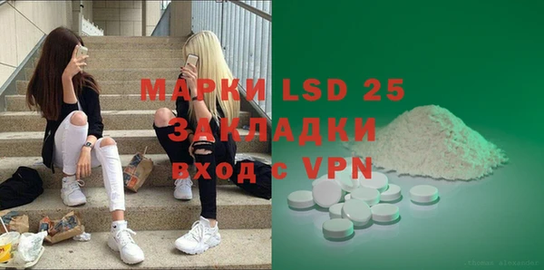 кокаин колумбия Армянск
