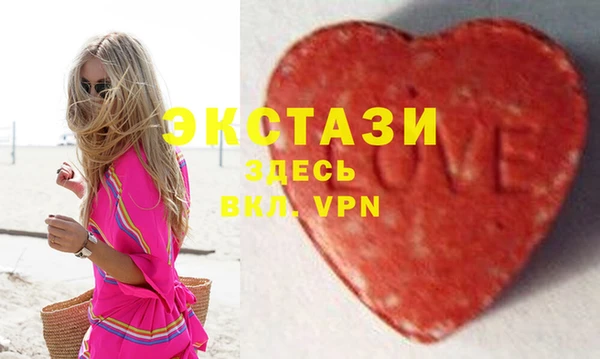 кокаин колумбия Аркадак