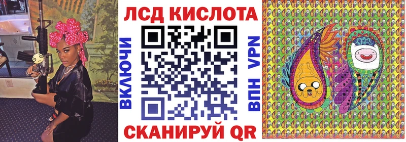 мориарти формула  hydra маркетплейс  Марки 25I-NBOMe 1500мкг  Кологрив  наркотики 